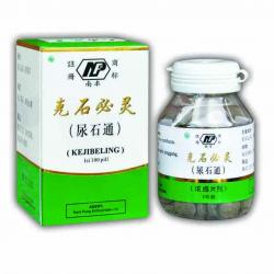 Nanfung Kejibeling 100 Pills