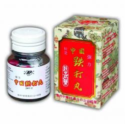 Oleska Capsule 24s