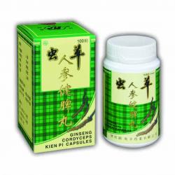 Ginseng Cordycep Kian Pi Capsules 100s
