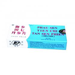 Phau Sen Tien Chi Tan Sen Phien (Deltan Strip) 36s