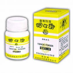 Tienchi Powder Steamed (kuning)