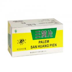 San Huang Pien 60 Tablet