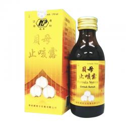 Banxia Syrup 150ml