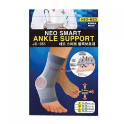 Neomed Ankle Smart jc-051 Size L