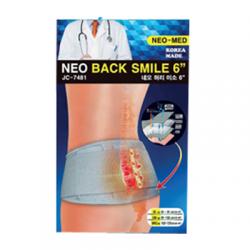 Neomed Back Smile 9 Jc-7482