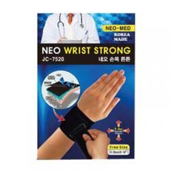 Neomed Wrist Strong jc-7530