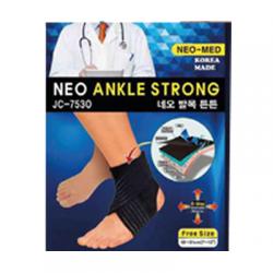 Neomed Ankle Strong jc-7510