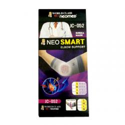Neomed Elbow Smart jc-052 Size S