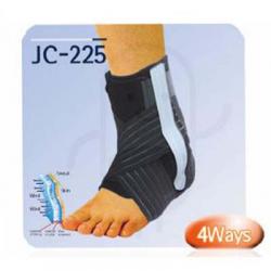 Neomed Ankle Splint jc-225 