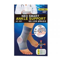 Neomed Ankle Smart jc-051 Size S