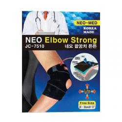 Neomed Elbow Strong jc-7520
