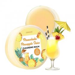 Omniskin Cleansing Balm Pinacolada Pineapple Juice 20gr