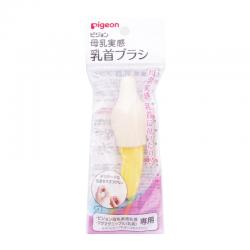 Pigeon Nipple Cleaning Brush For Wide Neck Bottle