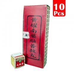 Po Kow Pil (Box 10 Pil) (PAKET Isi 10 Box)