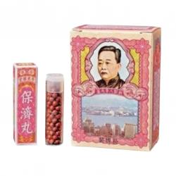 Pochai Pill Hongkong 10 Botol
