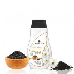 Purbasari Hand and Body Lotion Habbatussauda 100ml