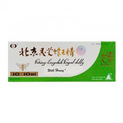 Ren You Peking Linche Royal Jelly 10s