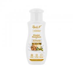 Resik-V Khasiat Manjakani Whitening 50ml