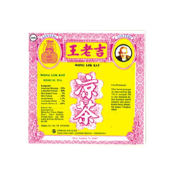 Santeri Wong Lo Kat Cha 60gr
