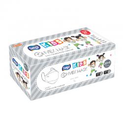 Sensi Kids Convex Mask White 20+5s
