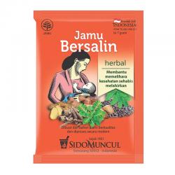 Sidomuncul Jamu Bersalin (50s @7gr)