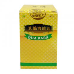 Dua Dara Obat Kanker Payudara 150 Pil