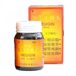 Neugin 120 Pil