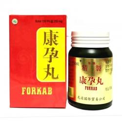 Forkab 150 Pil