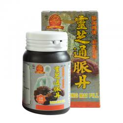 Dong Mai Pill (48 Pil)