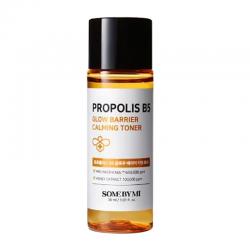 Some By Mi Propolis B5 Glow Barrier Calming Toner 30ml