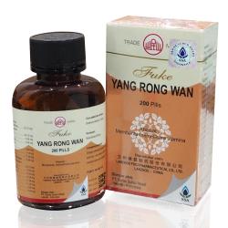 Lanzhou Foci Fu Ke Yang Rong Wan 200 Pil
