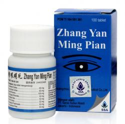 Zhang Yan Ming Pian 100s