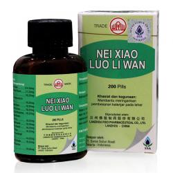 Lanzhou Foci Nei Xiao Luo Li Wan 200 Pil