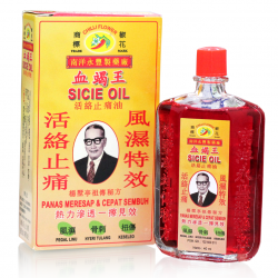 Sicie Oil 40ml