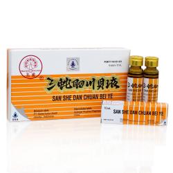 San Se Tan Chuan Bei Yi
