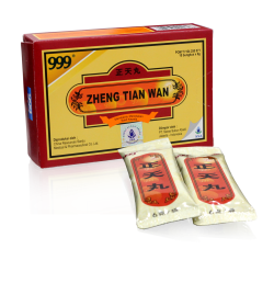 999 Zheng Tian Wan 10s
