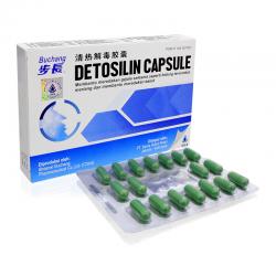 Buchang Detosilin Capsule 36s