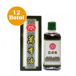 Wanjiyou Medicated Oil (12 Botol @25ml)
