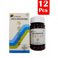 Uniherb Jingya Dinxuan Ning (50 Kapsul @350mg) (PAKET ISI 12 Pcs) (ED: Sep 25)