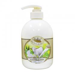 Velvy Goats Milk Body Lotion Extra Moist Royal Jelly and Sunflower 95ml