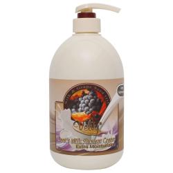 Velvy Goats Milk S/C Extra Moist Silk and Grape Seed Oil 1000ml