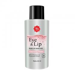 Viva Cosmetics Eye and Lip Make Up Remover 60ml