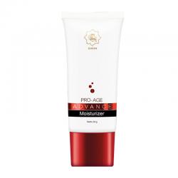 Viva Queen Pro-Age Advance Moisturizer 30gr