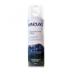Yaruki Disinfectant Spray 500ml